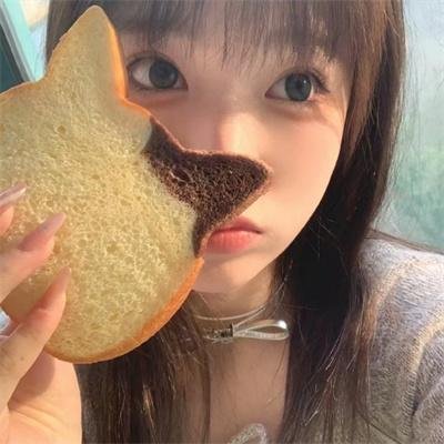 笃定发生